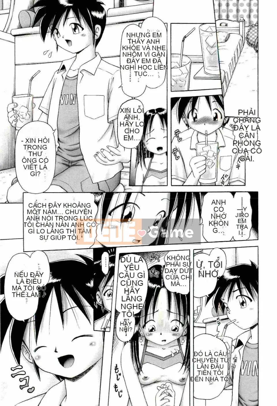 [Azurei] Trái non hạ