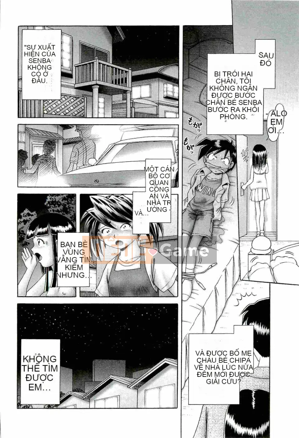 [Azurei] Trái non hạ