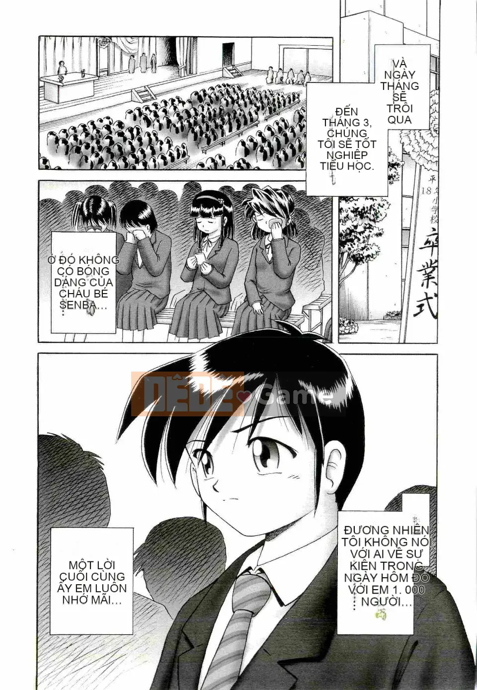 [Azurei] Trái non hạ