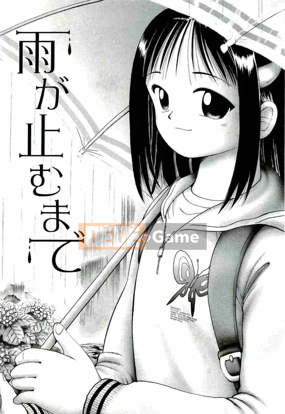 [Azurei] Trái non hạ