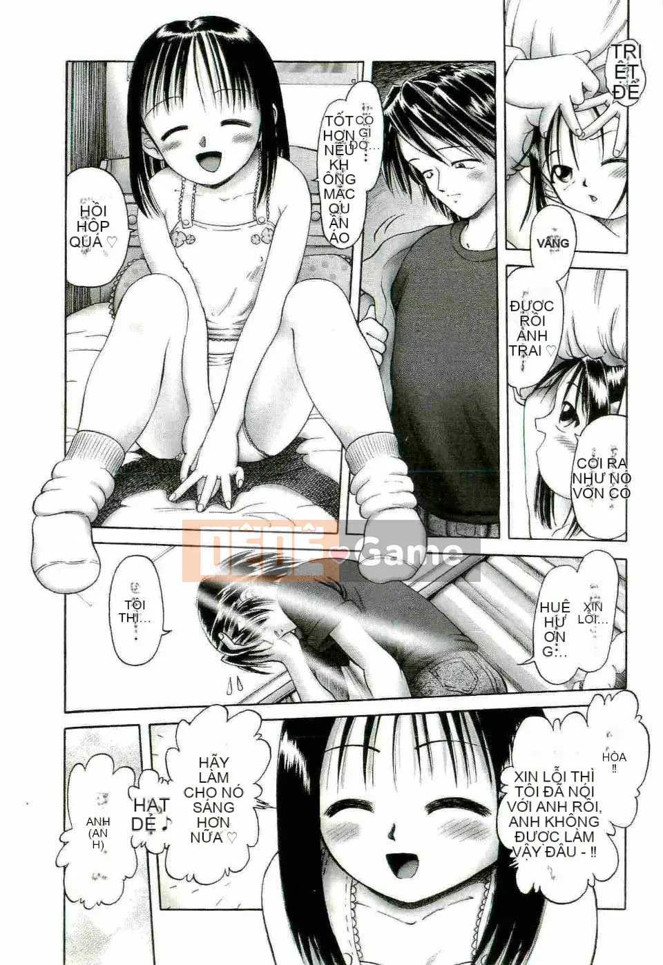 [Azurei] Trái non hạ