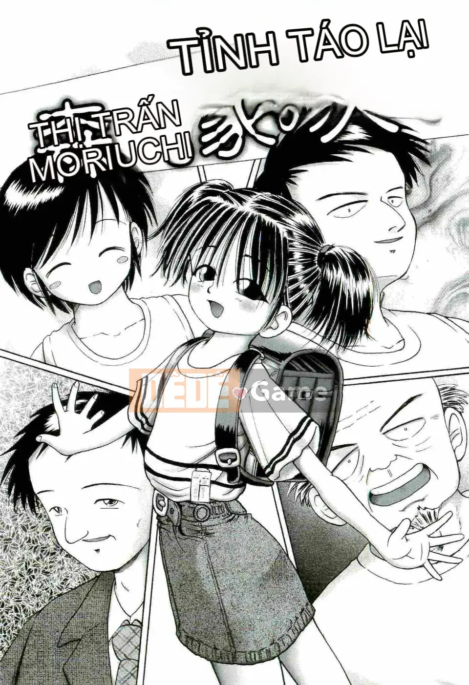 [Azurei] Trái non hạ