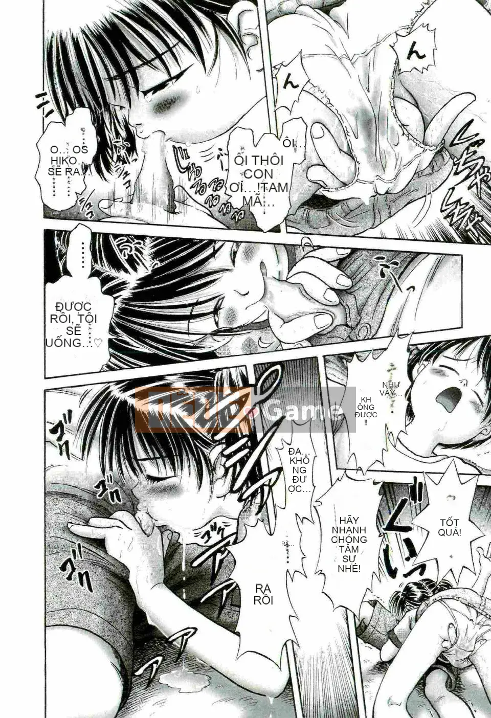 [Azurei] Trái non hạ