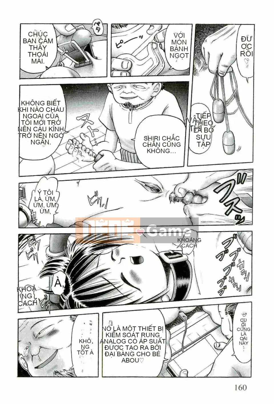 [Azurei] Trái non hạ