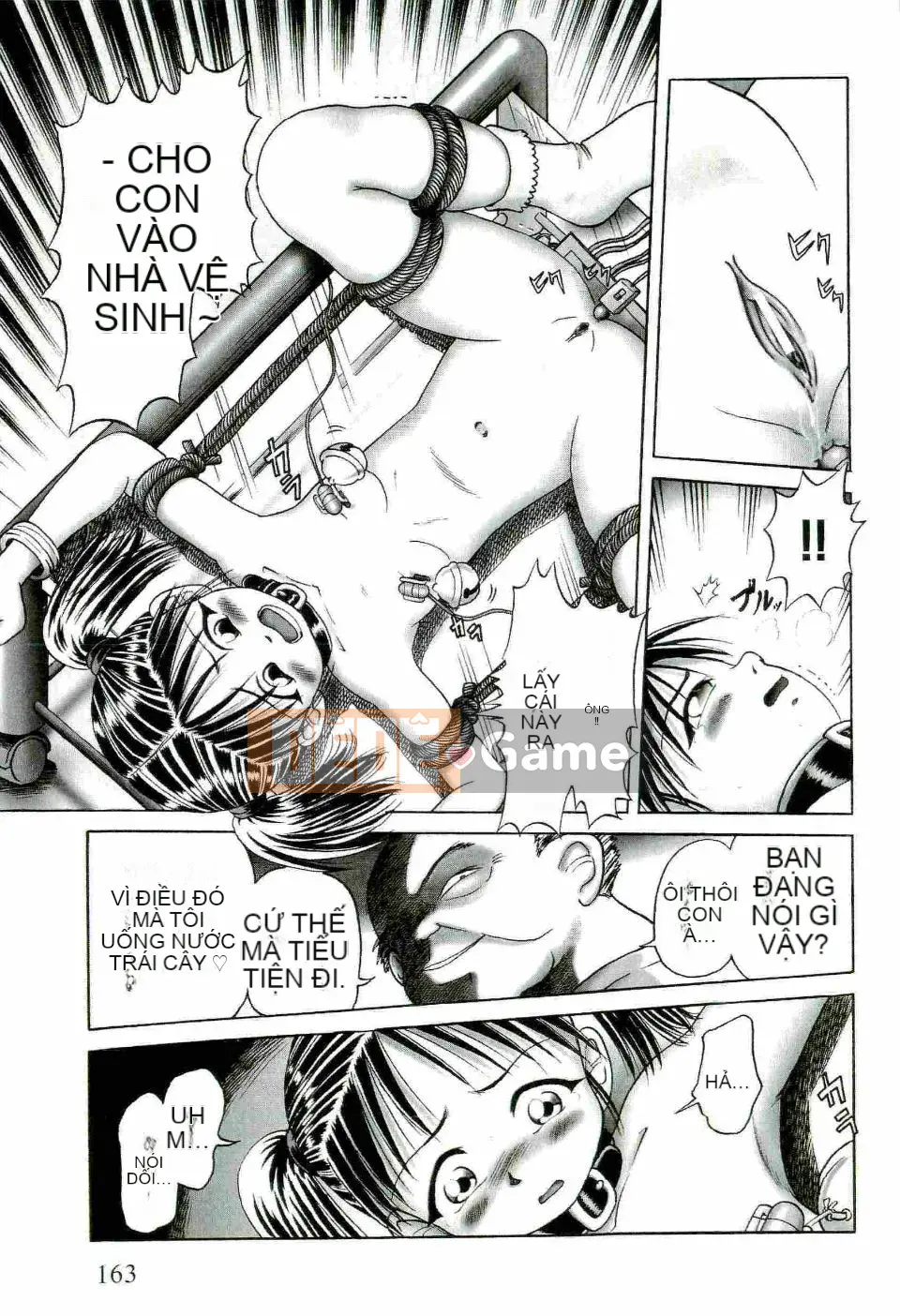 [Azurei] Trái non hạ