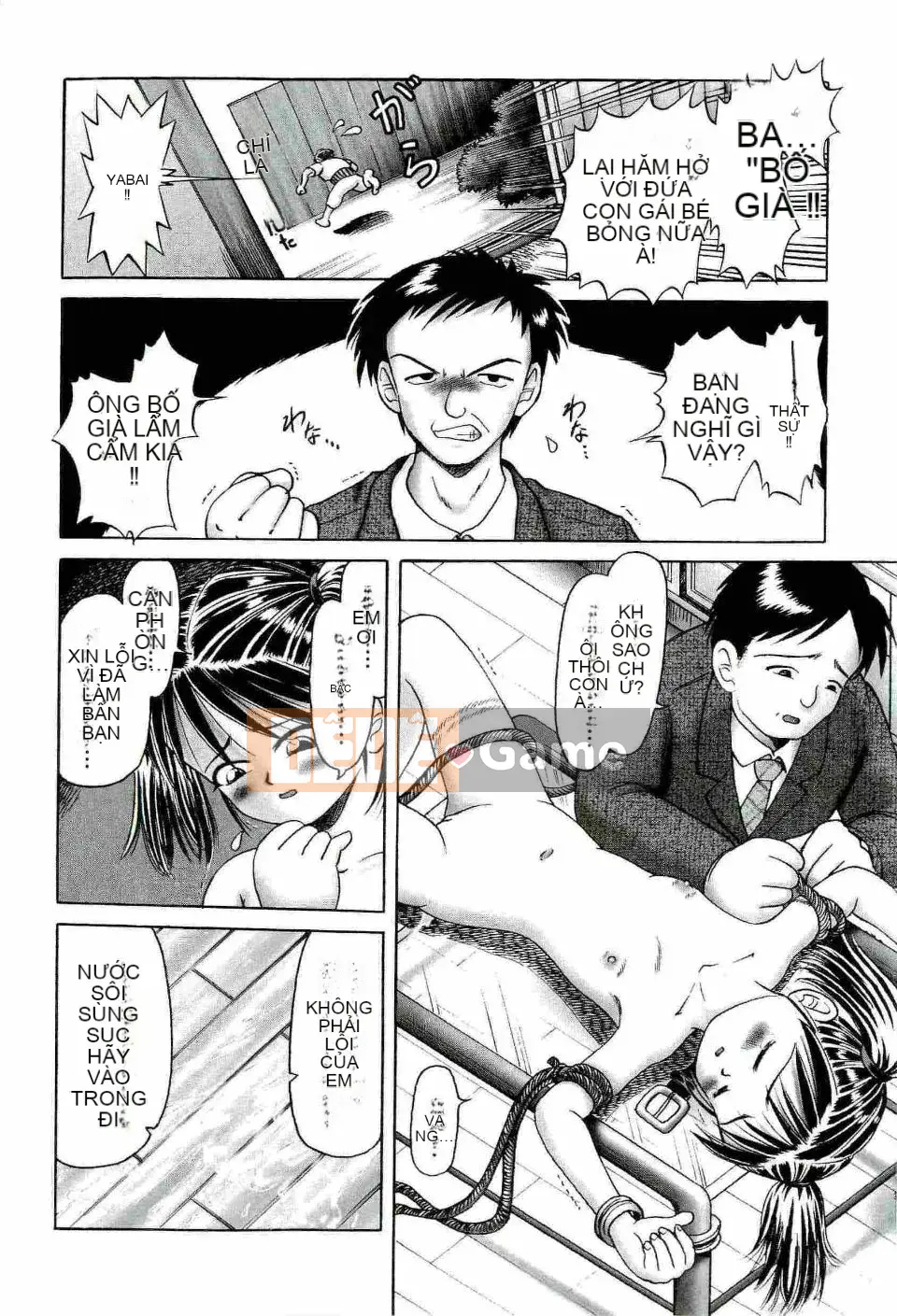 [Azurei] Trái non hạ