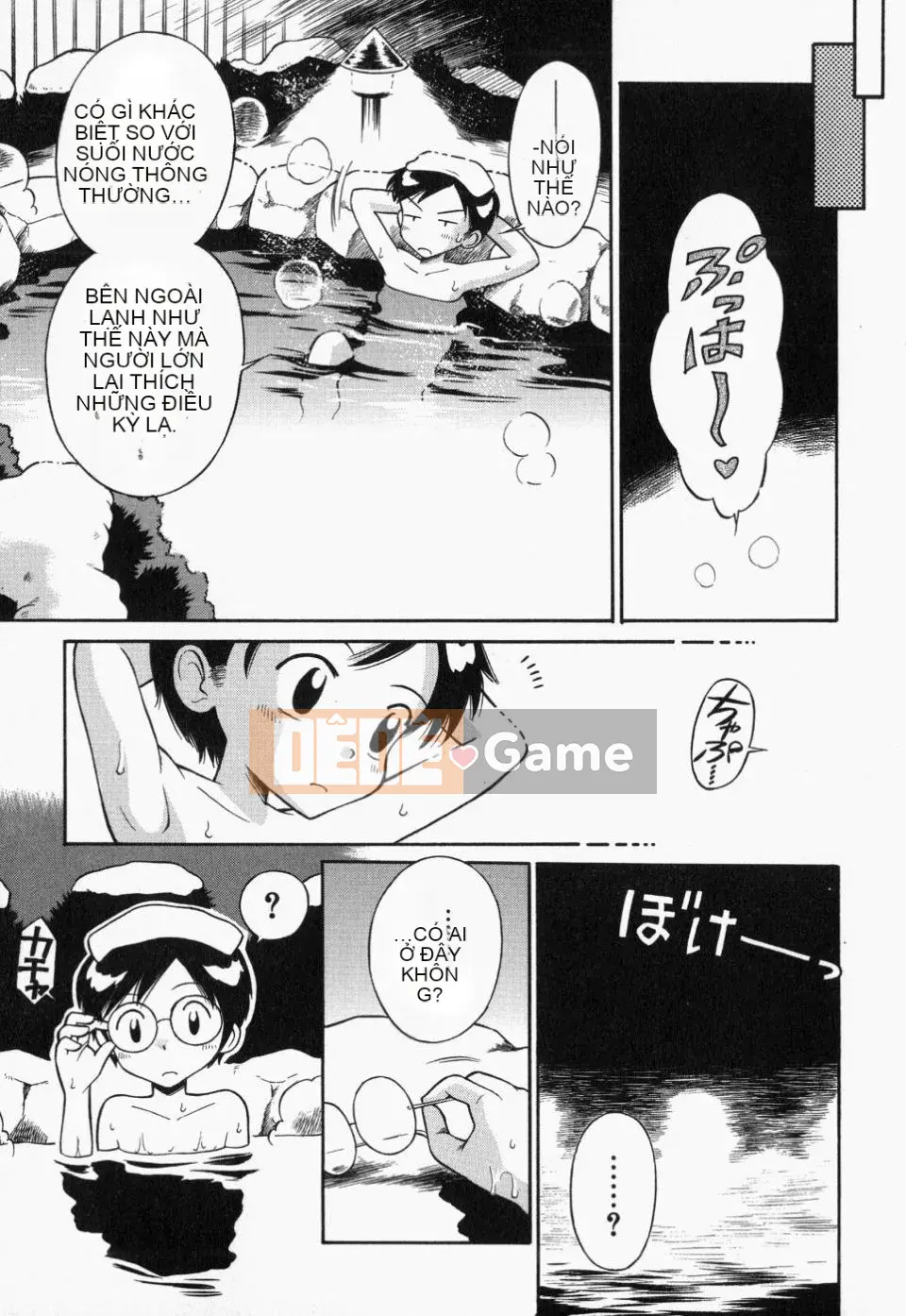 [Tamachiyuki] Tsurupeta Tenshi