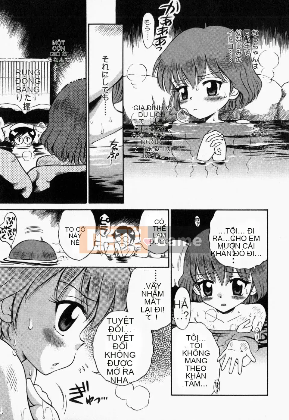 [Tamachiyuki] Tsurupeta Tenshi