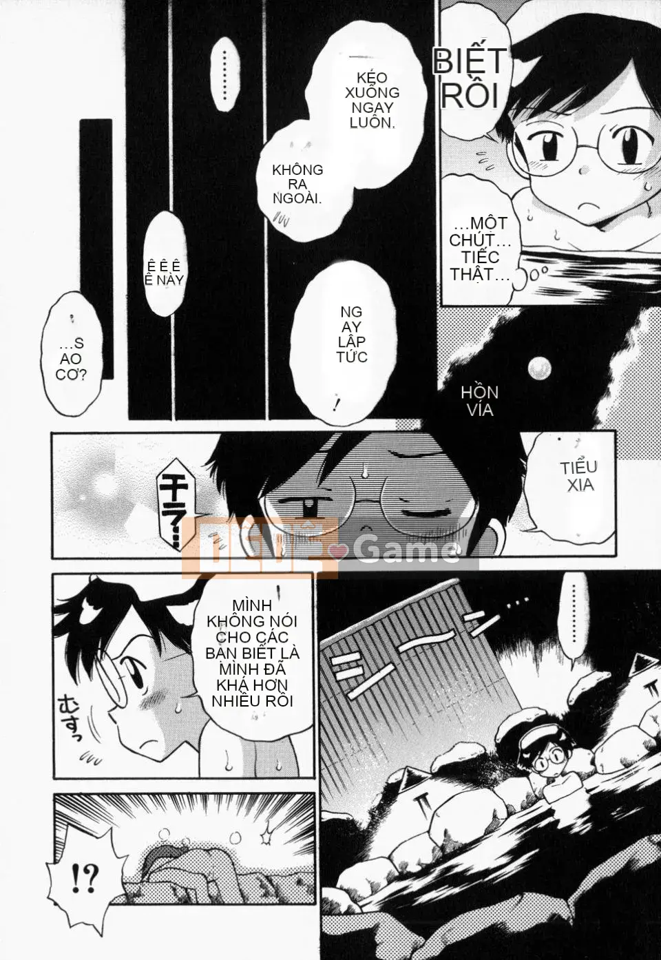 [Tamachiyuki] Tsurupeta Tenshi