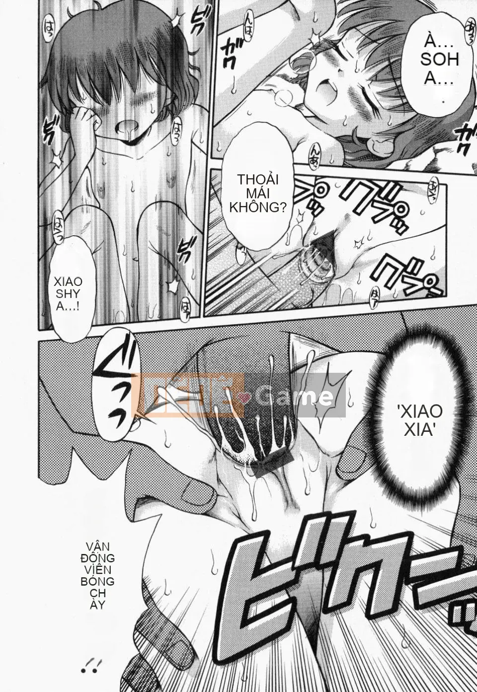 [Tamachiyuki] Tsurupeta Tenshi