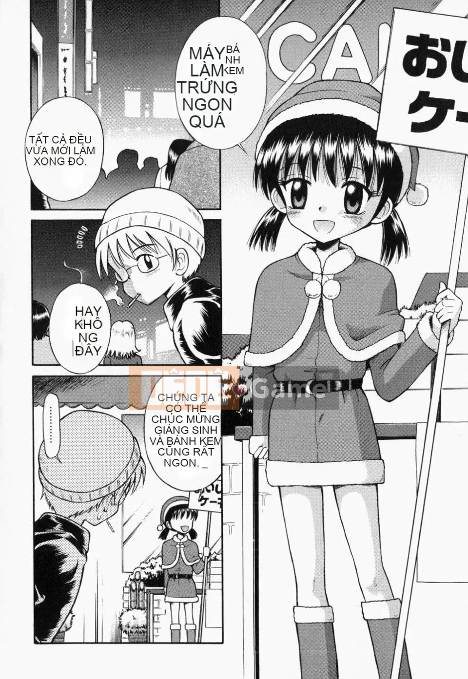 [Tamachiyuki] Tsurupeta Tenshi