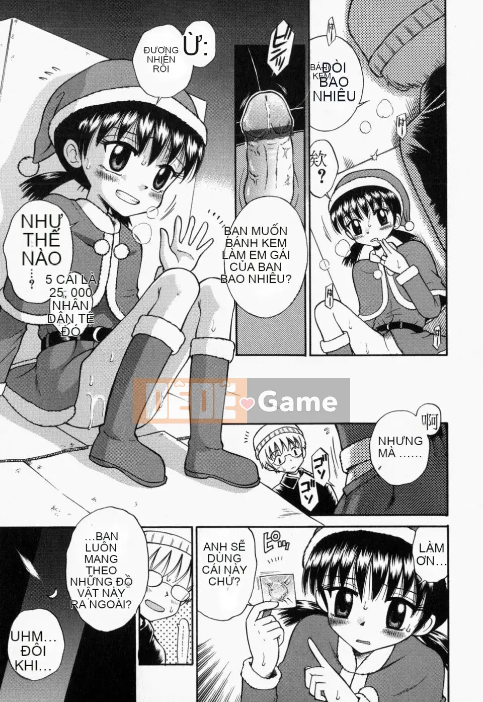 [Tamachiyuki] Tsurupeta Tenshi