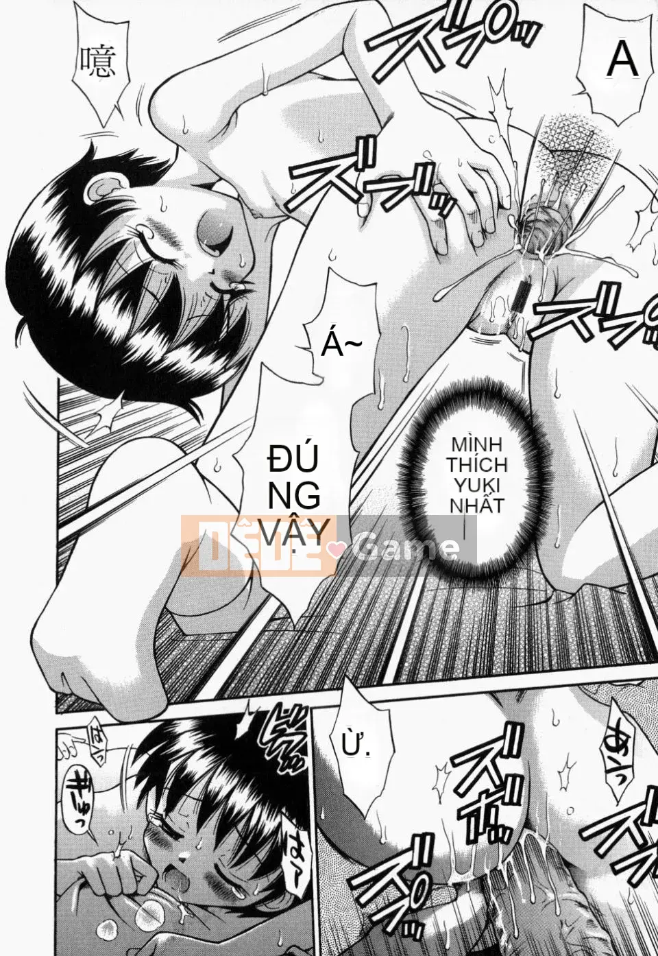 [Tamachiyuki] Tsurupeta Tenshi