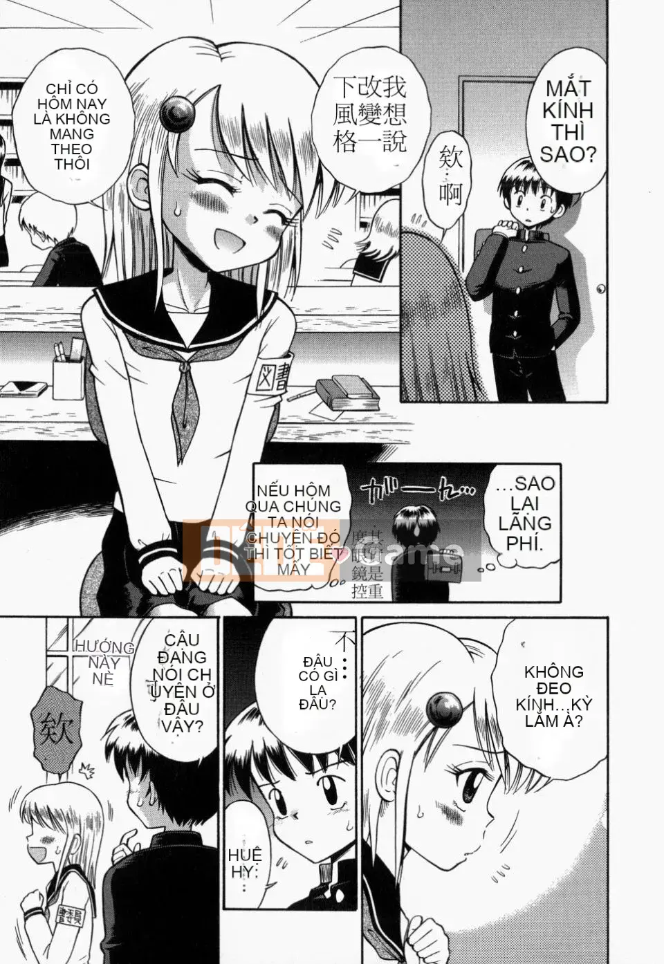 [Tamachiyuki] Tsurupeta Tenshi