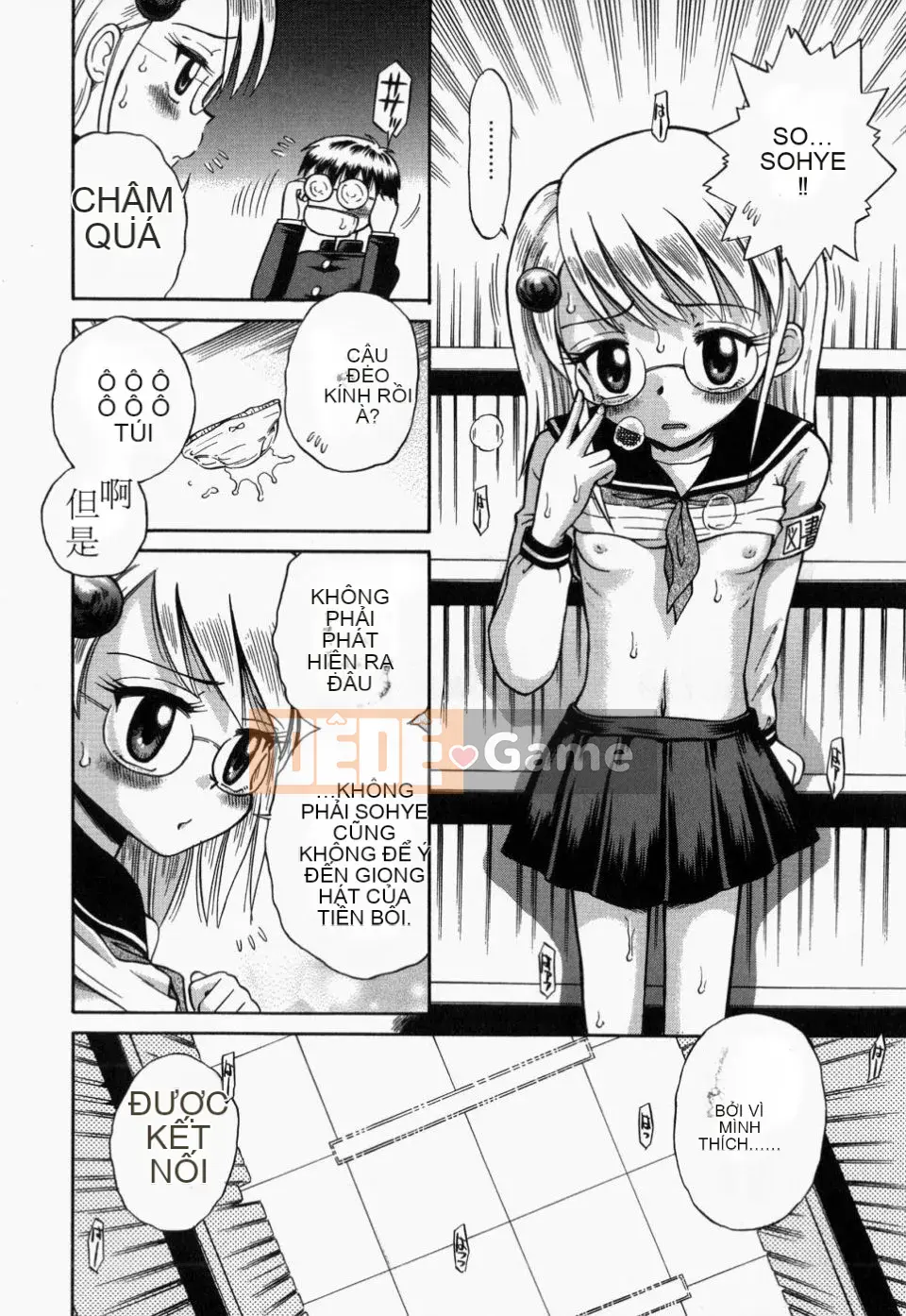 [Tamachiyuki] Tsurupeta Tenshi