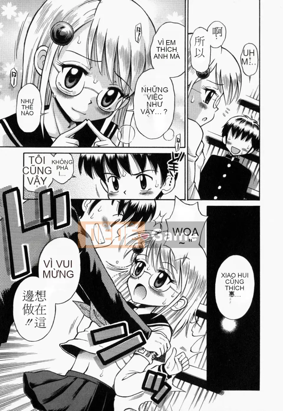 [Tamachiyuki] Tsurupeta Tenshi