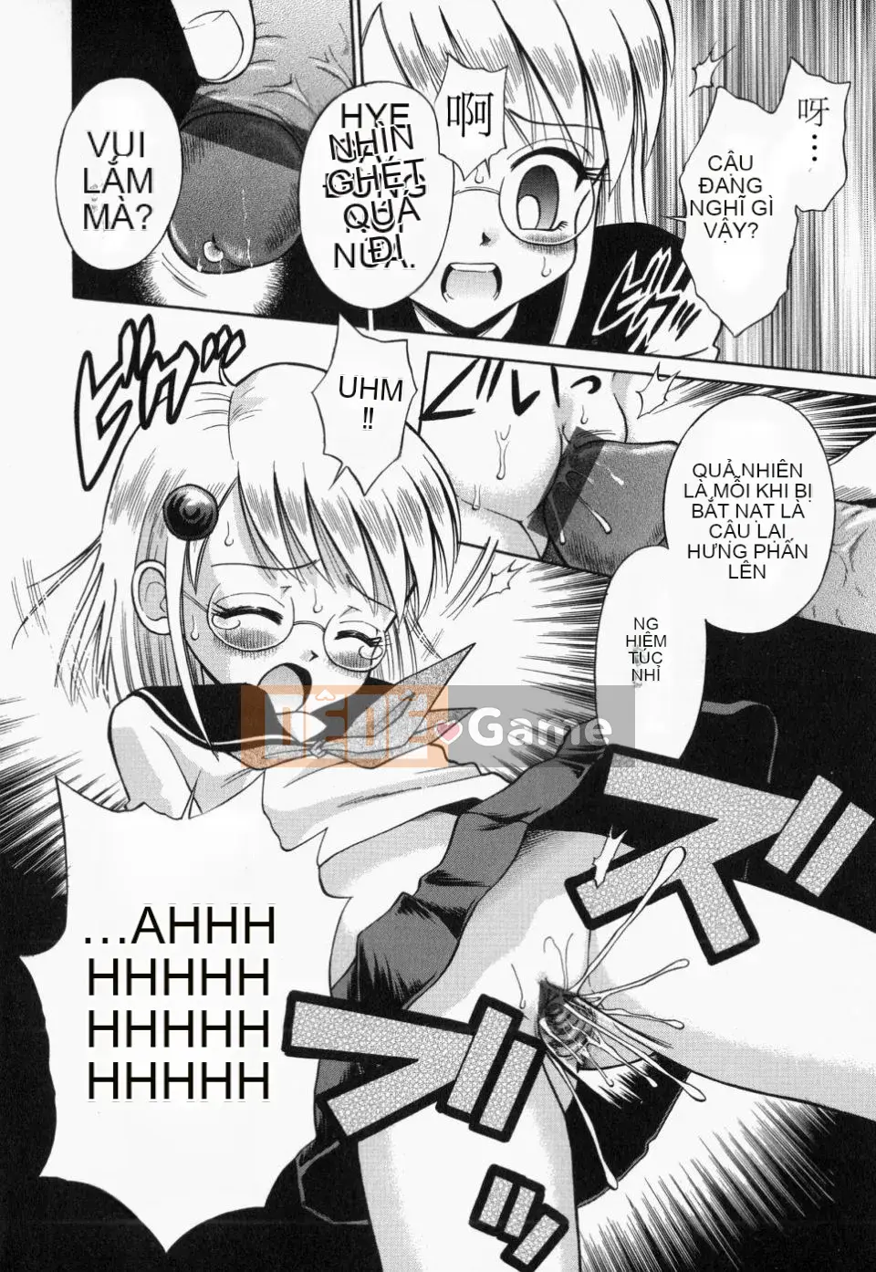 [Tamachiyuki] Tsurupeta Tenshi