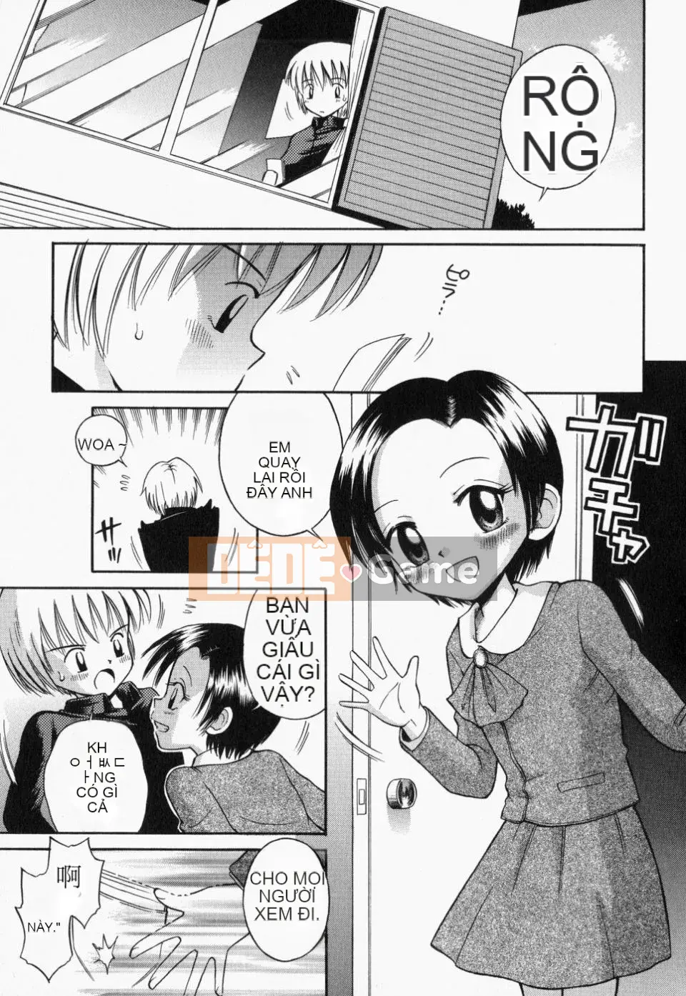 [Tamachiyuki] Tsurupeta Tenshi