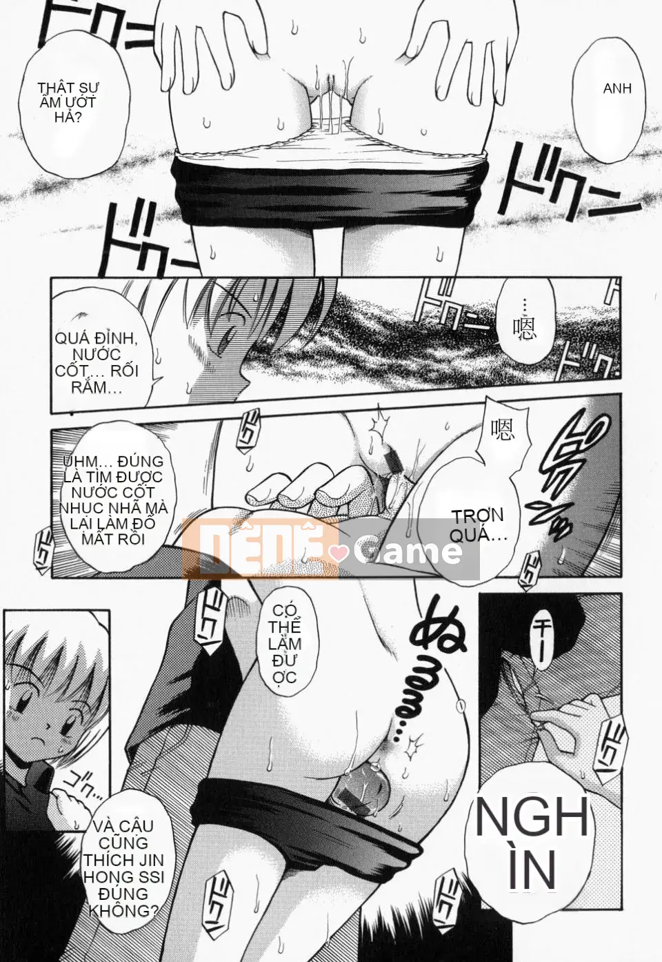 [Tamachiyuki] Tsurupeta Tenshi