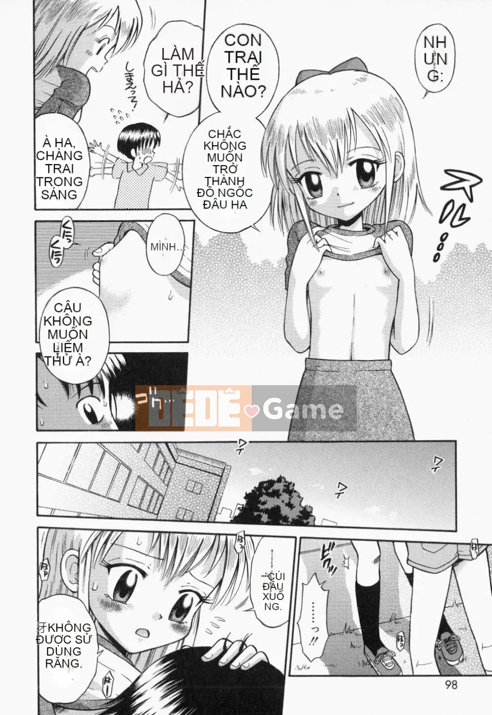 [Tamachiyuki] Tsurupeta Tenshi