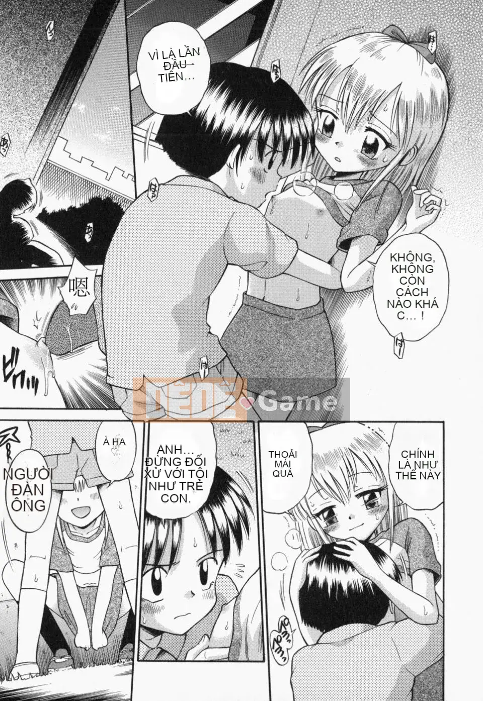 [Tamachiyuki] Tsurupeta Tenshi