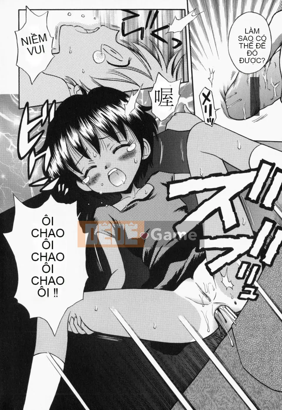 [Tamachiyuki] Tsurupeta Tenshi