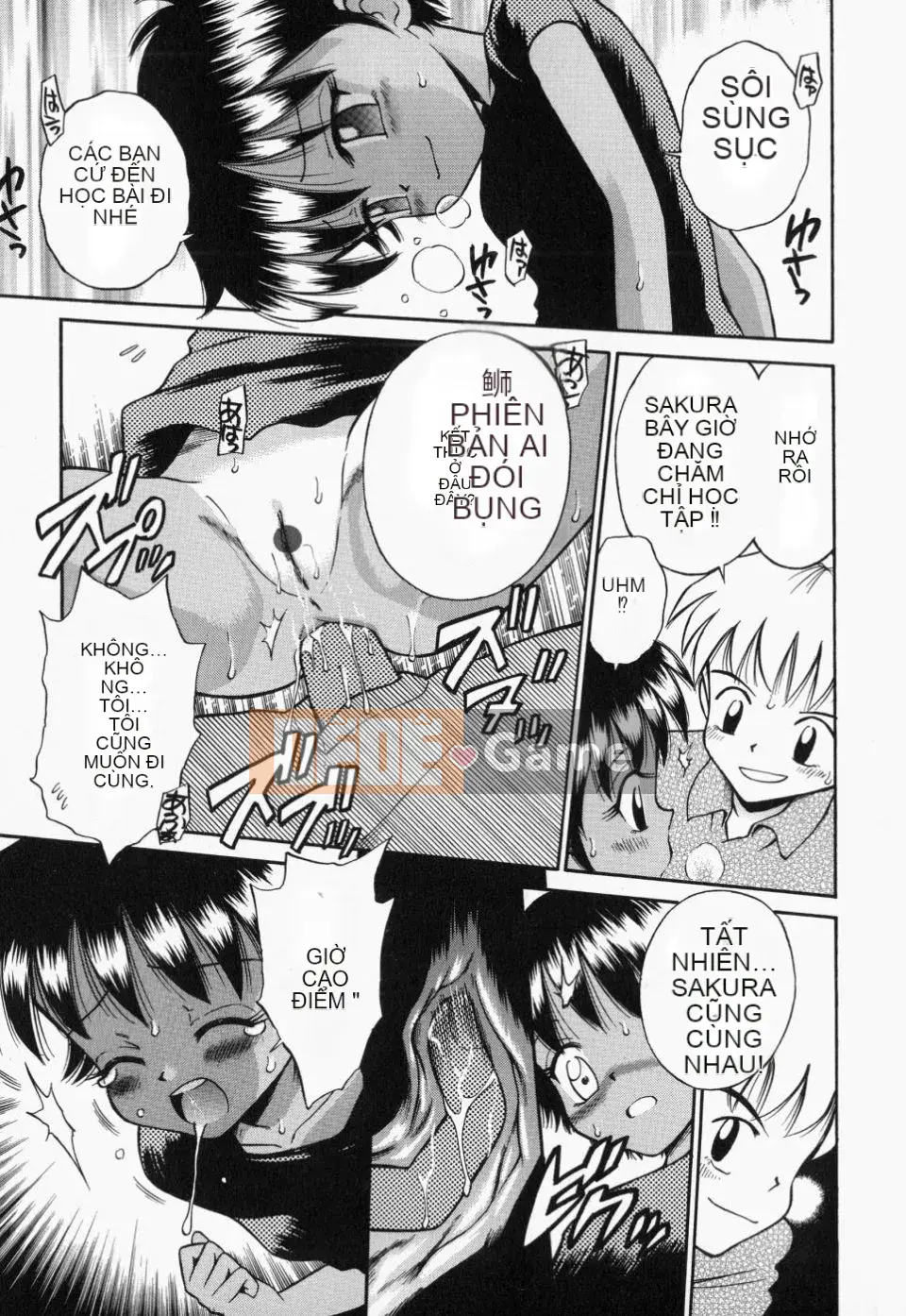 [Tamachiyuki] Tsurupeta Tenshi