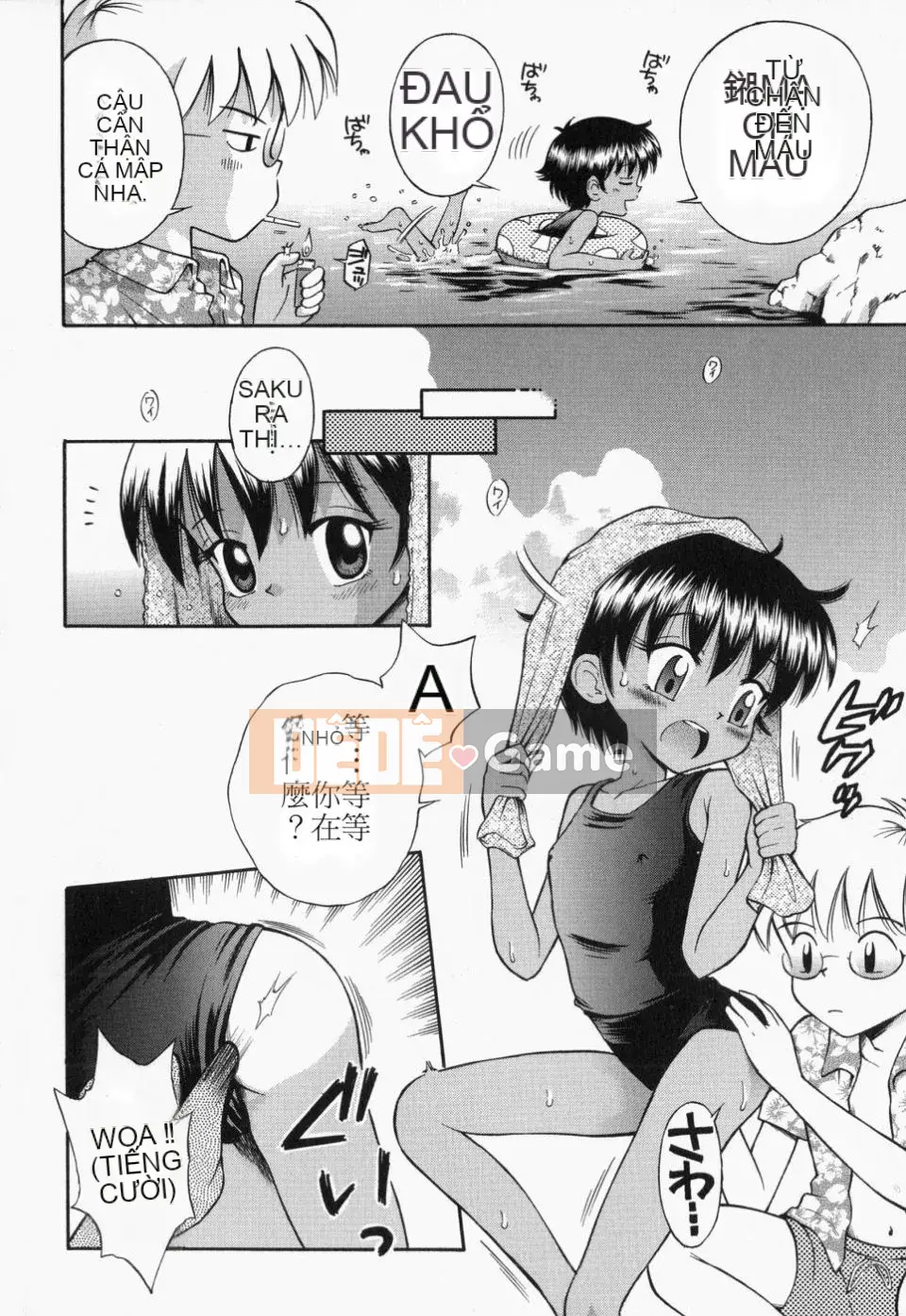 [Tamachiyuki] Tsurupeta Tenshi