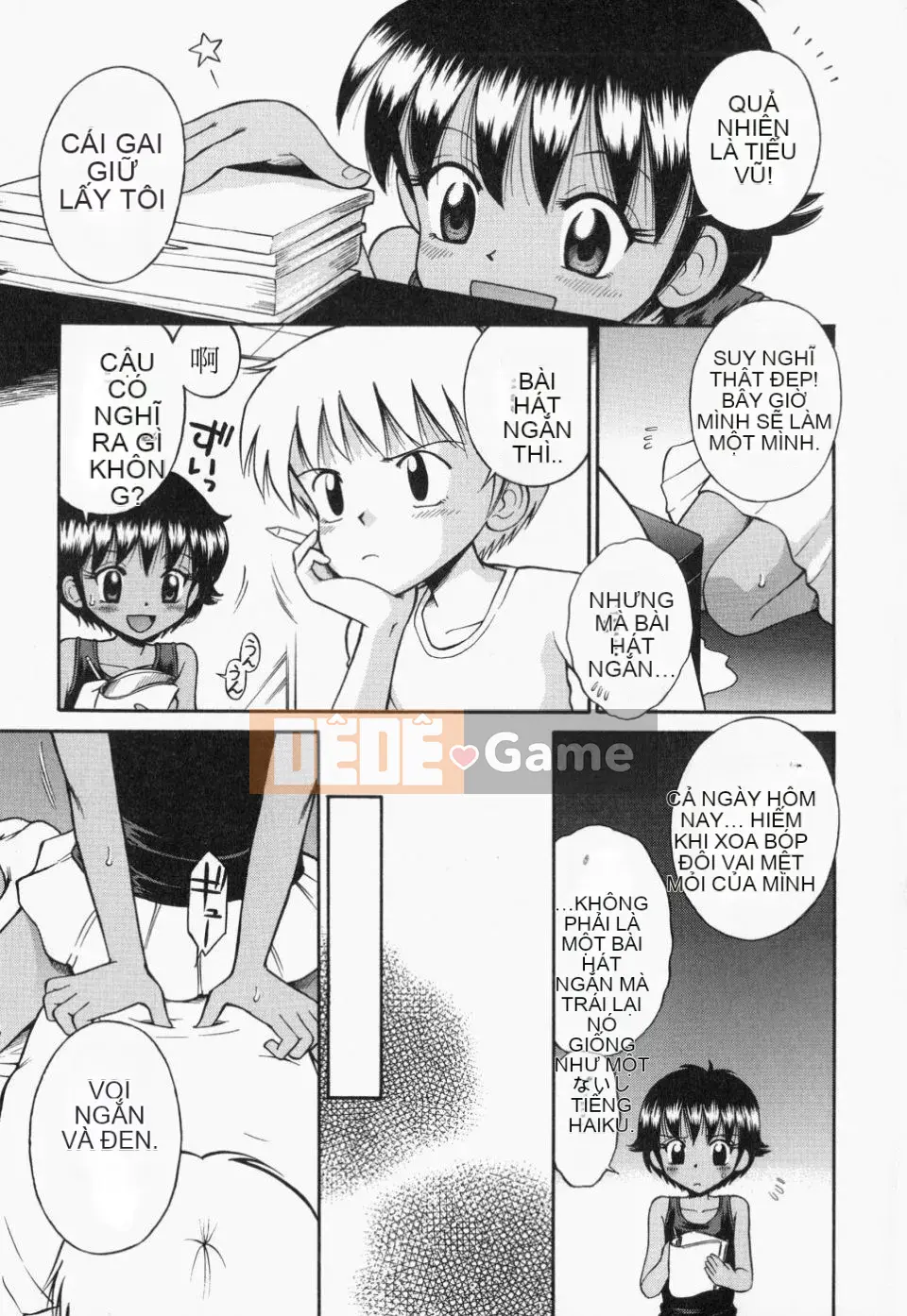 [Tamachiyuki] Tsurupeta Tenshi