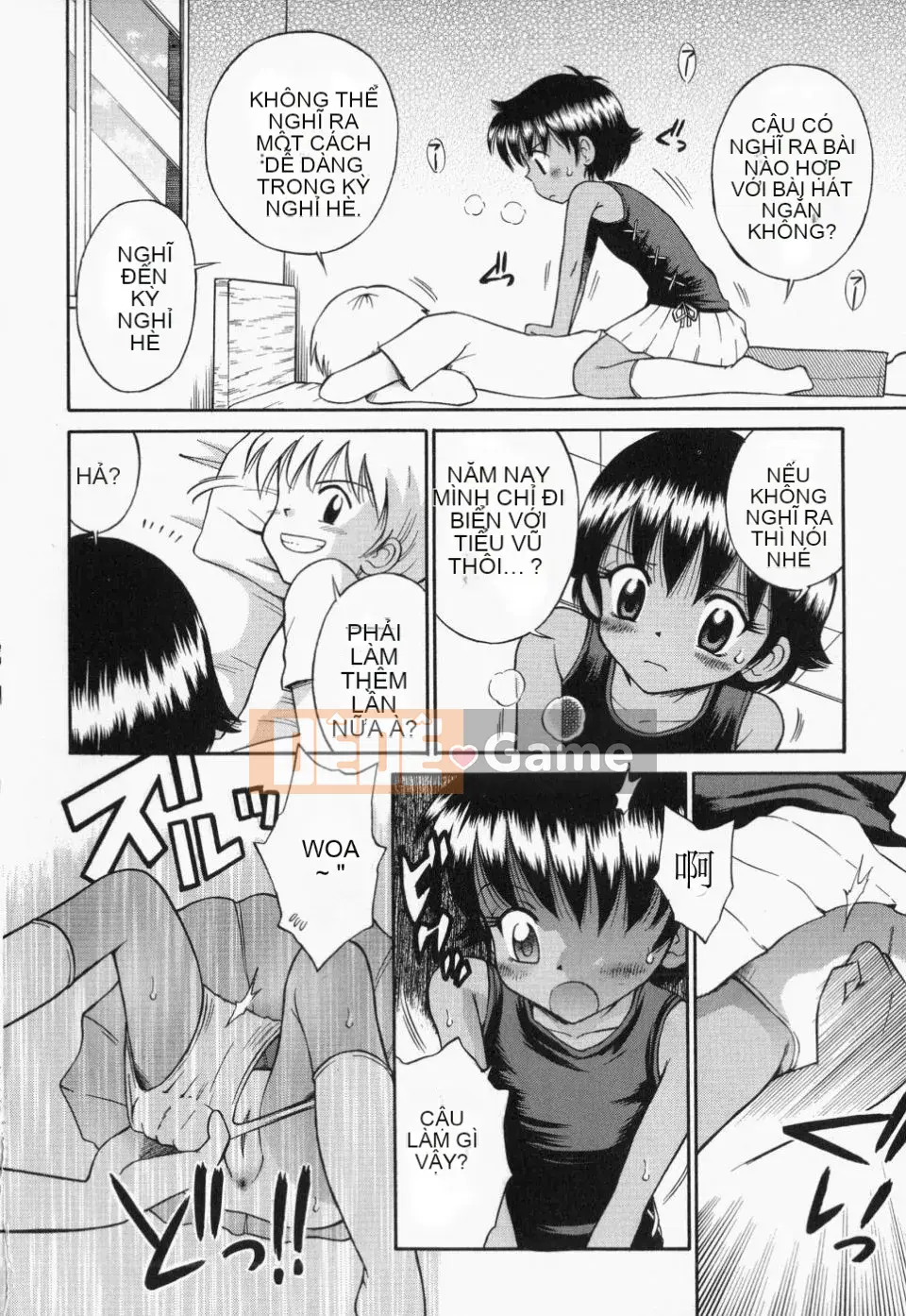 [Tamachiyuki] Tsurupeta Tenshi