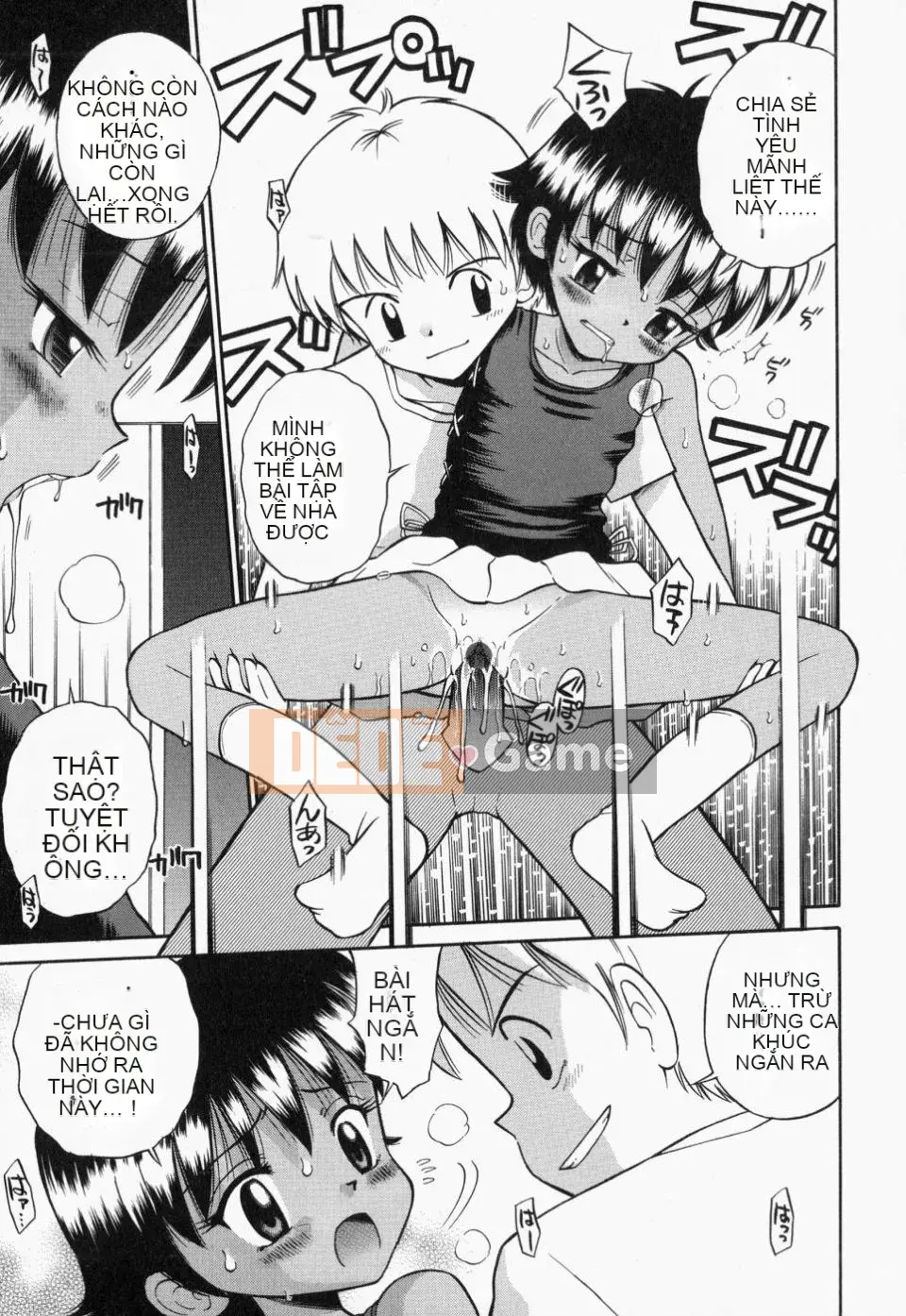 [Tamachiyuki] Tsurupeta Tenshi