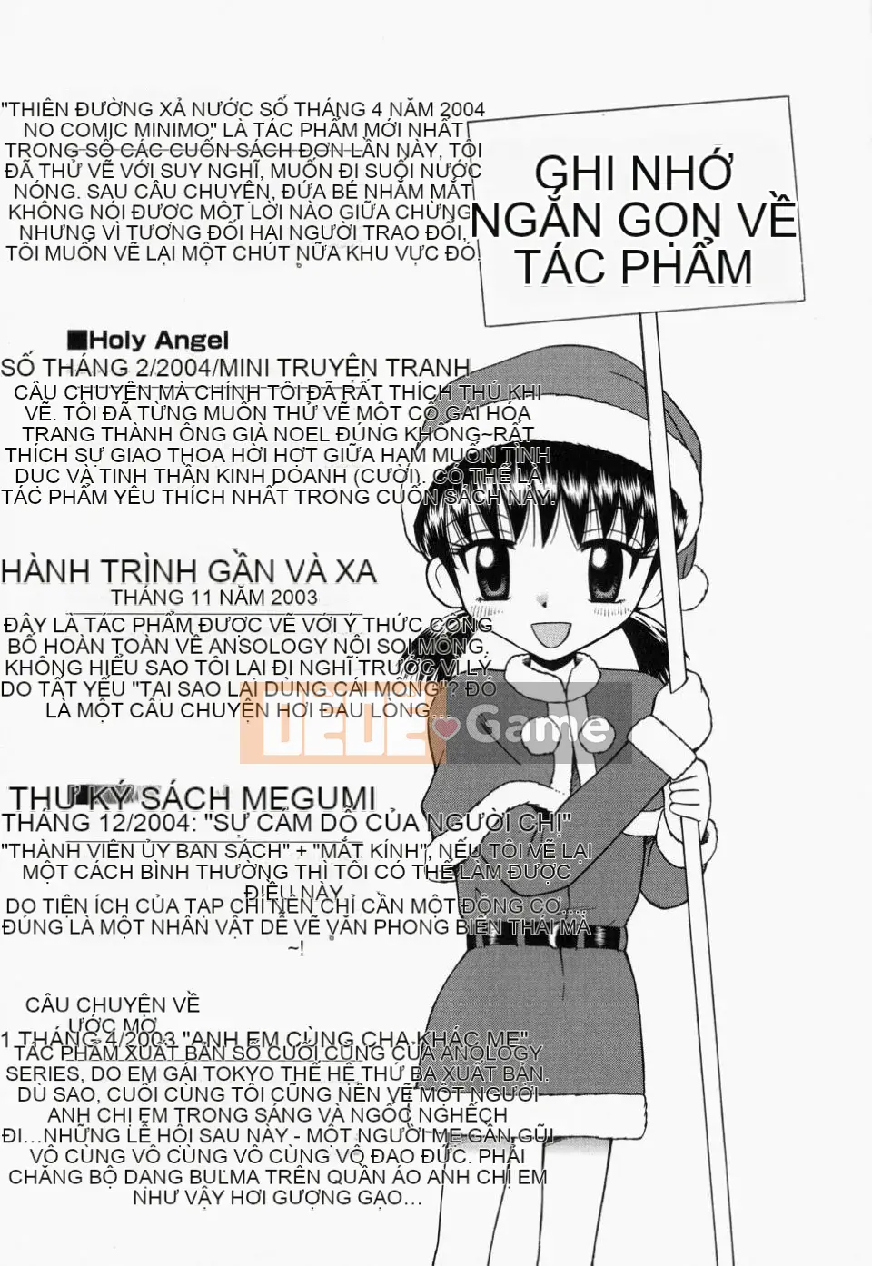 [Tamachiyuki] Tsurupeta Tenshi