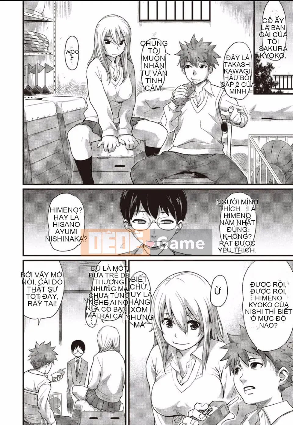 [Finecraft69 (Isa Rokuro)] 05
