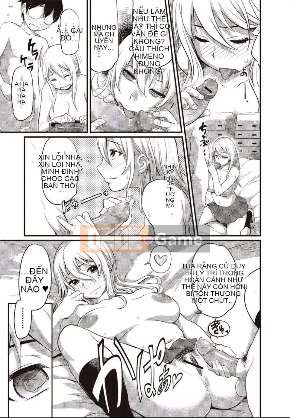 [Finecraft69 (Isa Rokuro)] 05