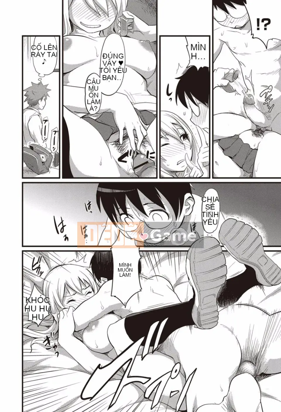 [Finecraft69 (Isa Rokuro)] 05