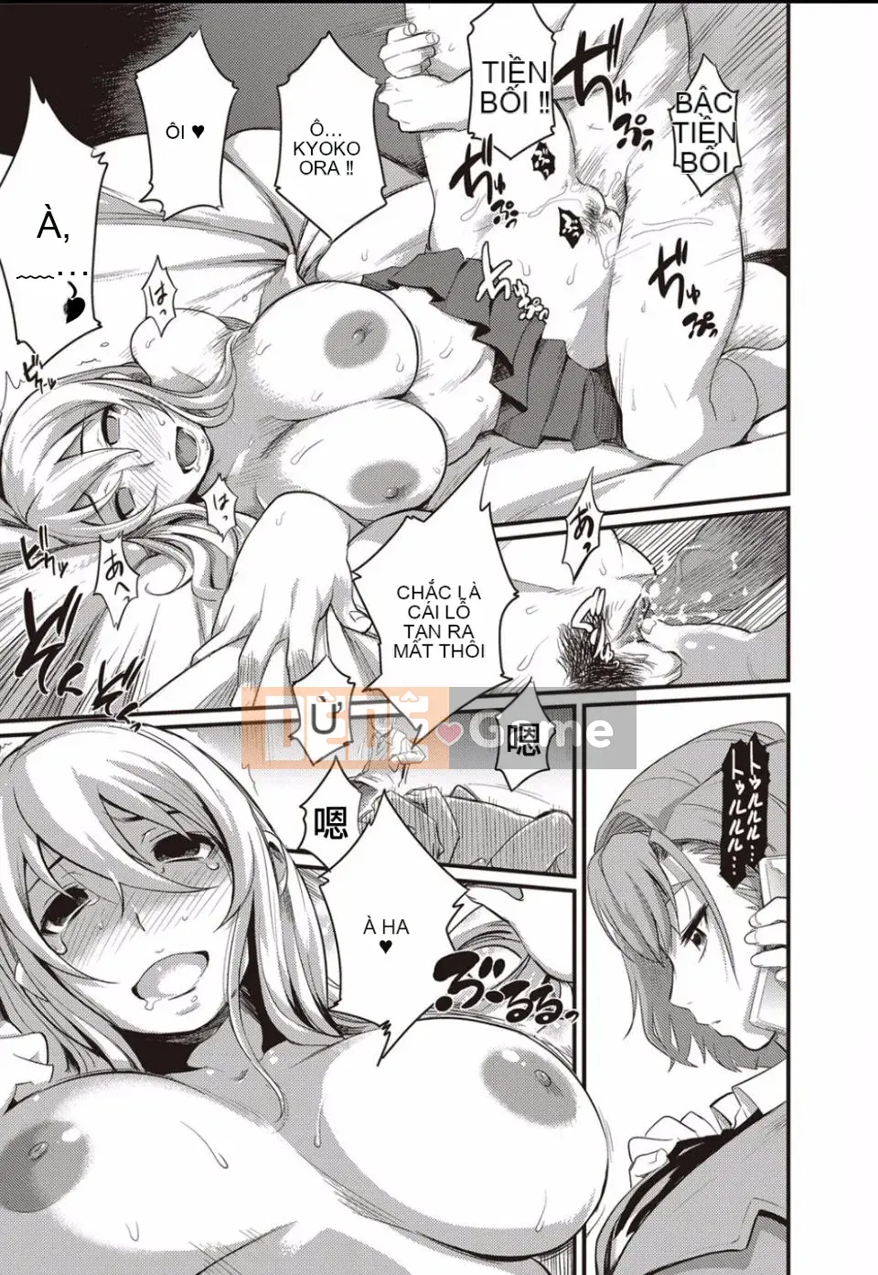 [Finecraft69 (Isa Rokuro)] 05