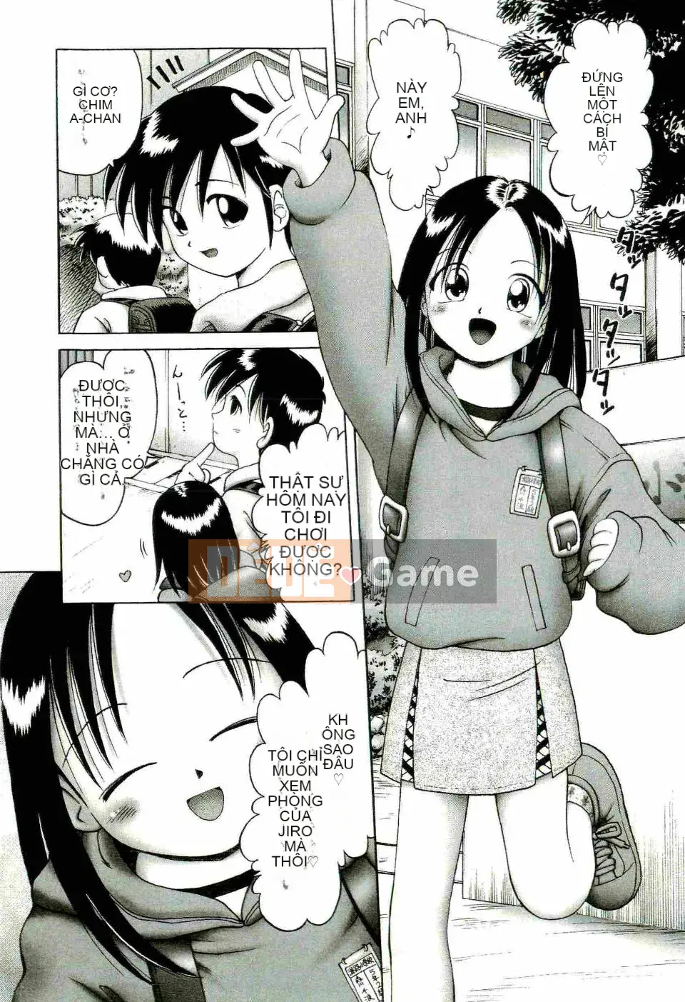 [Azurei] Trái non Jo