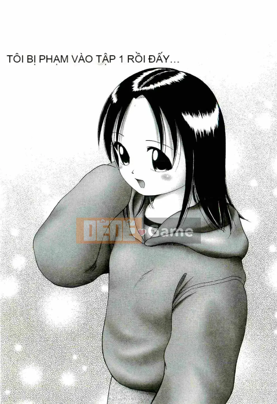 [Azurei] Trái non Jo