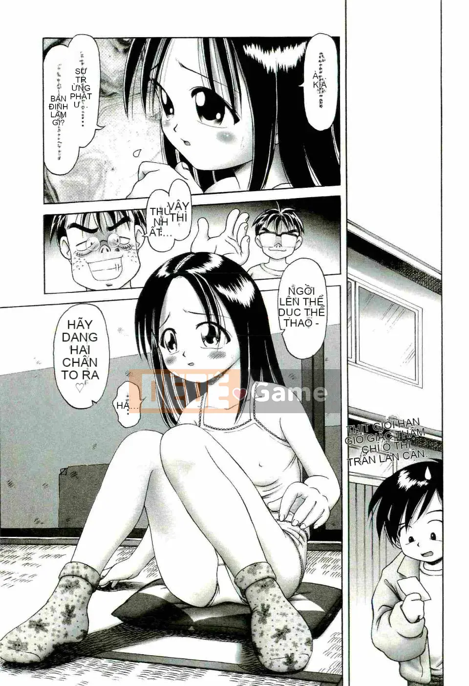 [Azurei] Trái non Jo