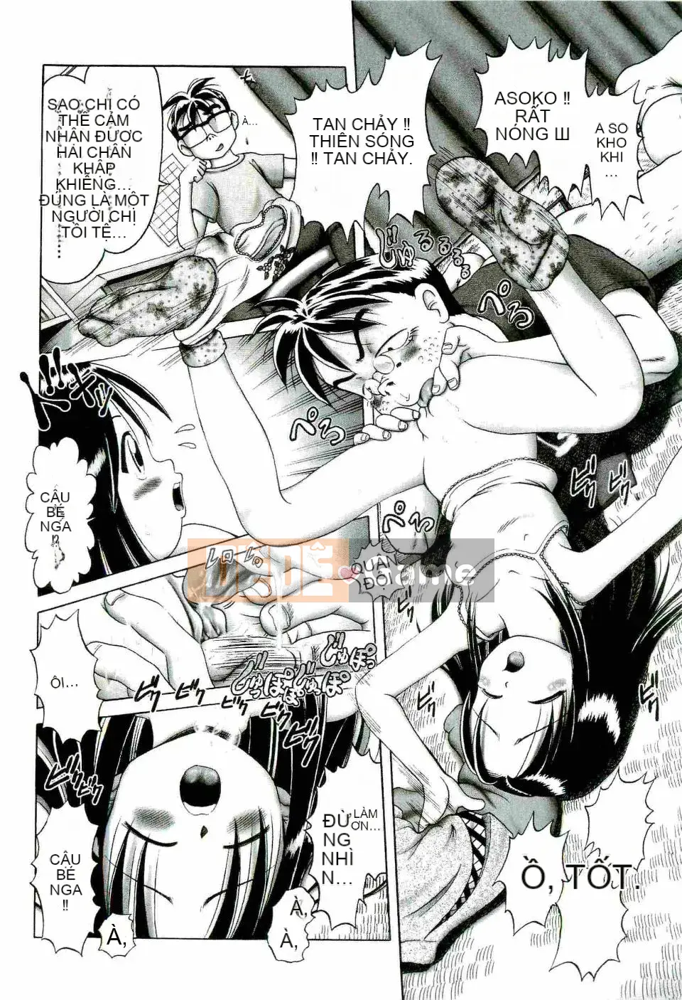 [Azurei] Trái non Jo