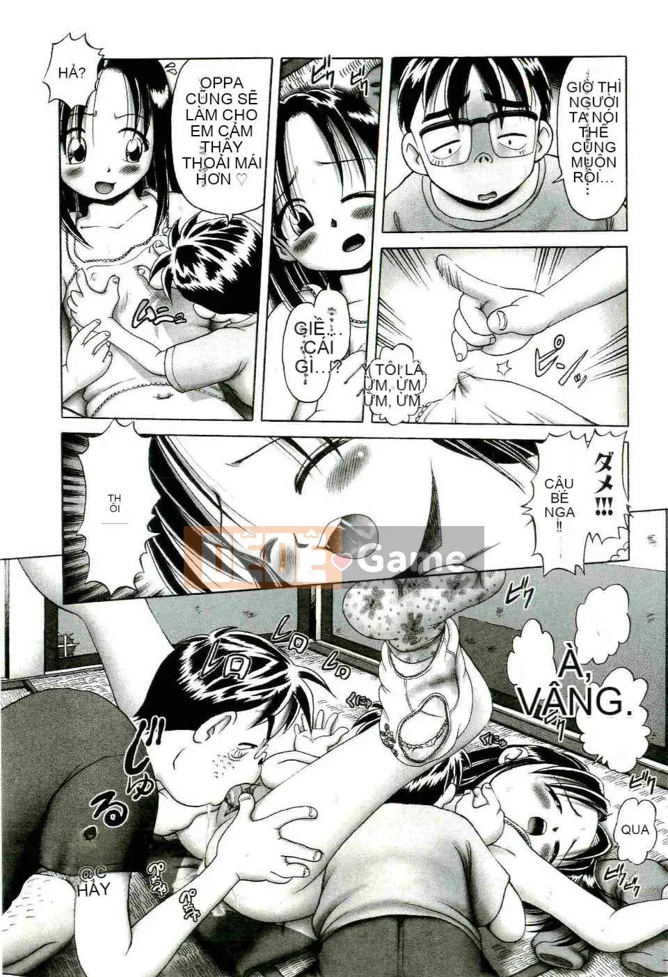 [Azurei] Trái non Jo