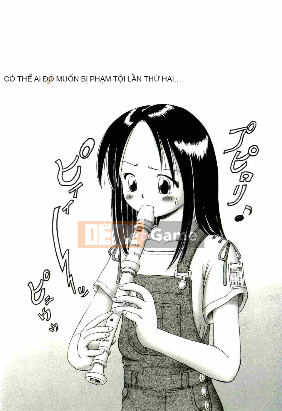 [Azurei] Trái non Jo