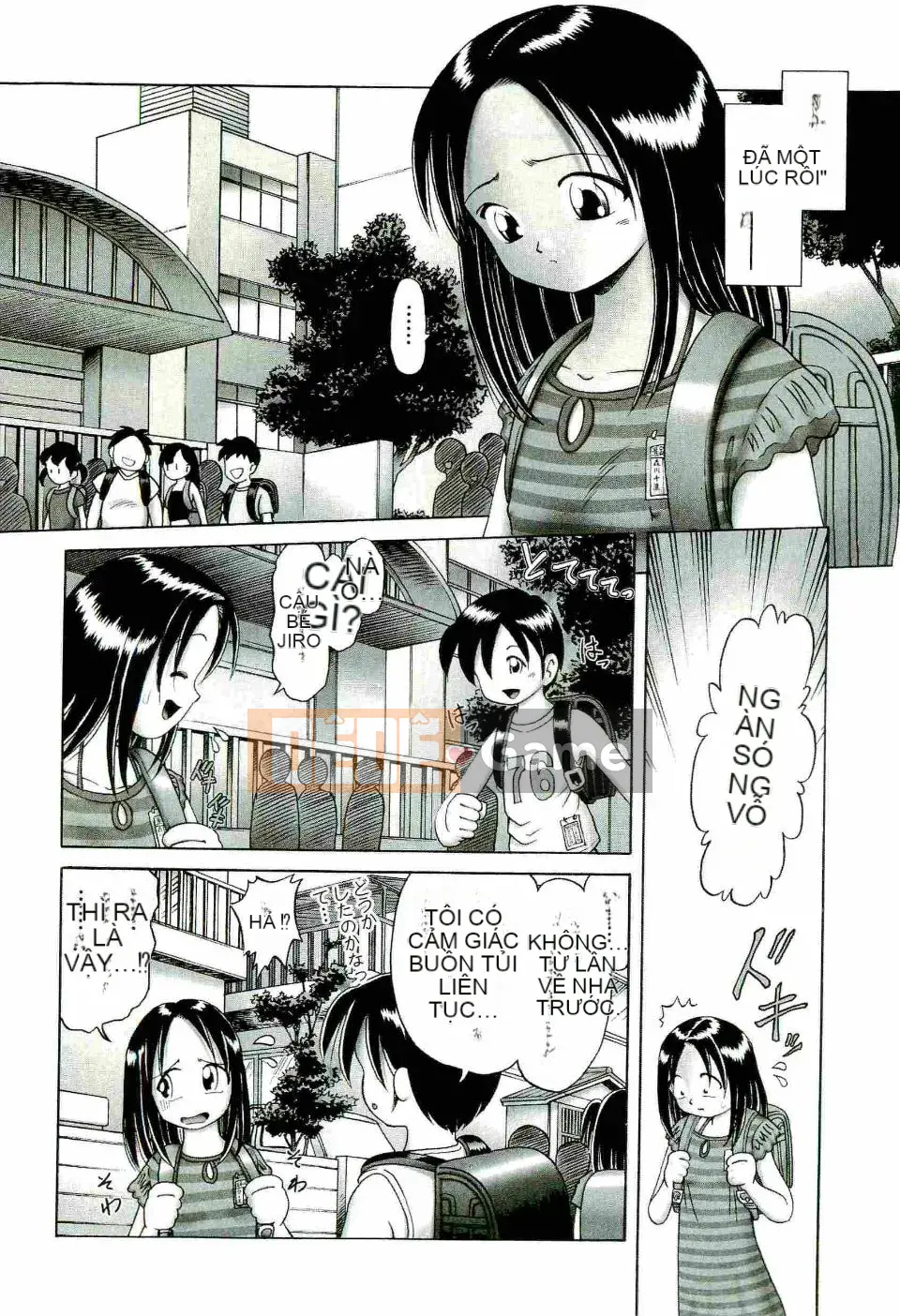 [Azurei] Trái non Jo