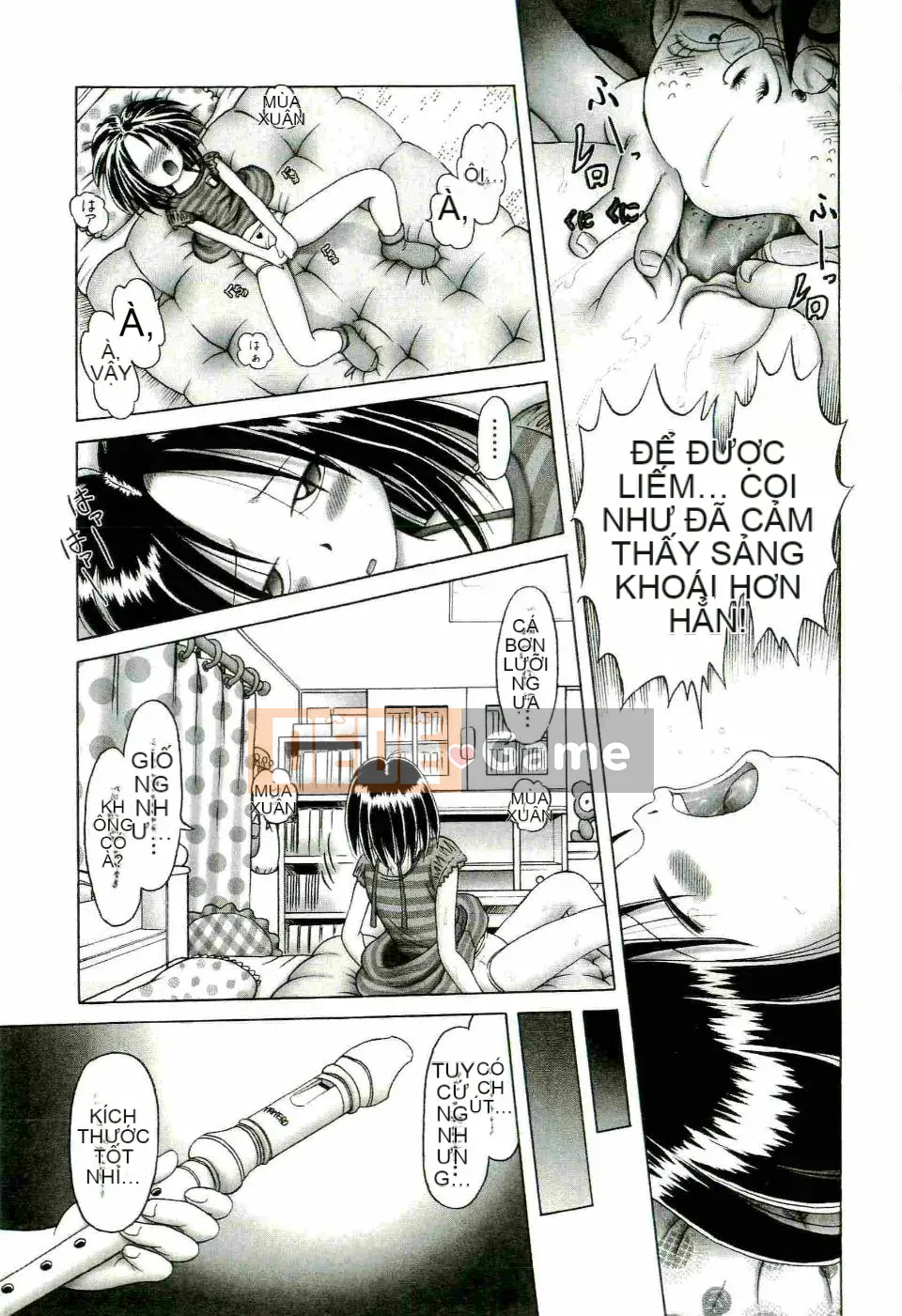 [Azurei] Trái non Jo