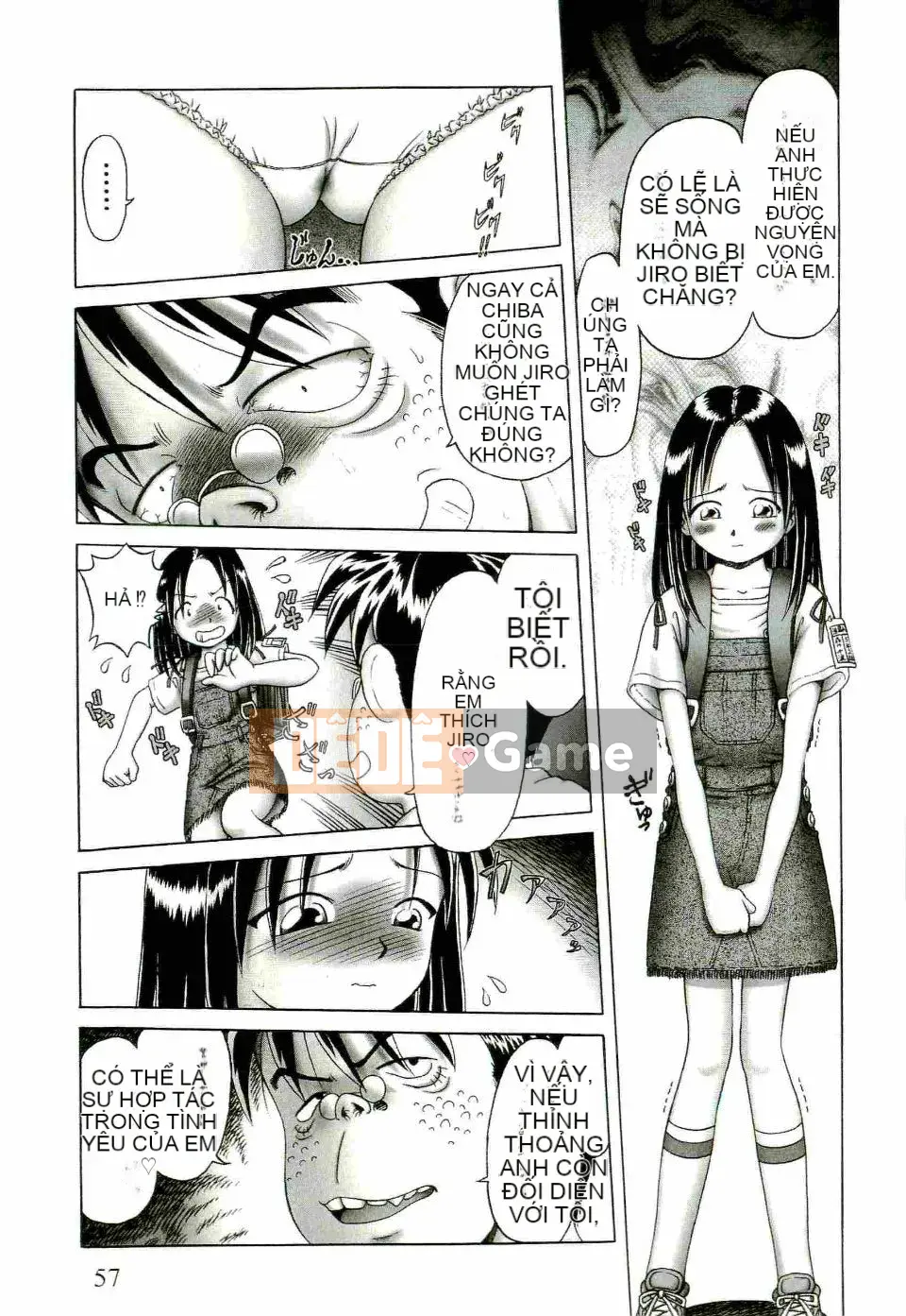 [Azurei] Trái non Jo