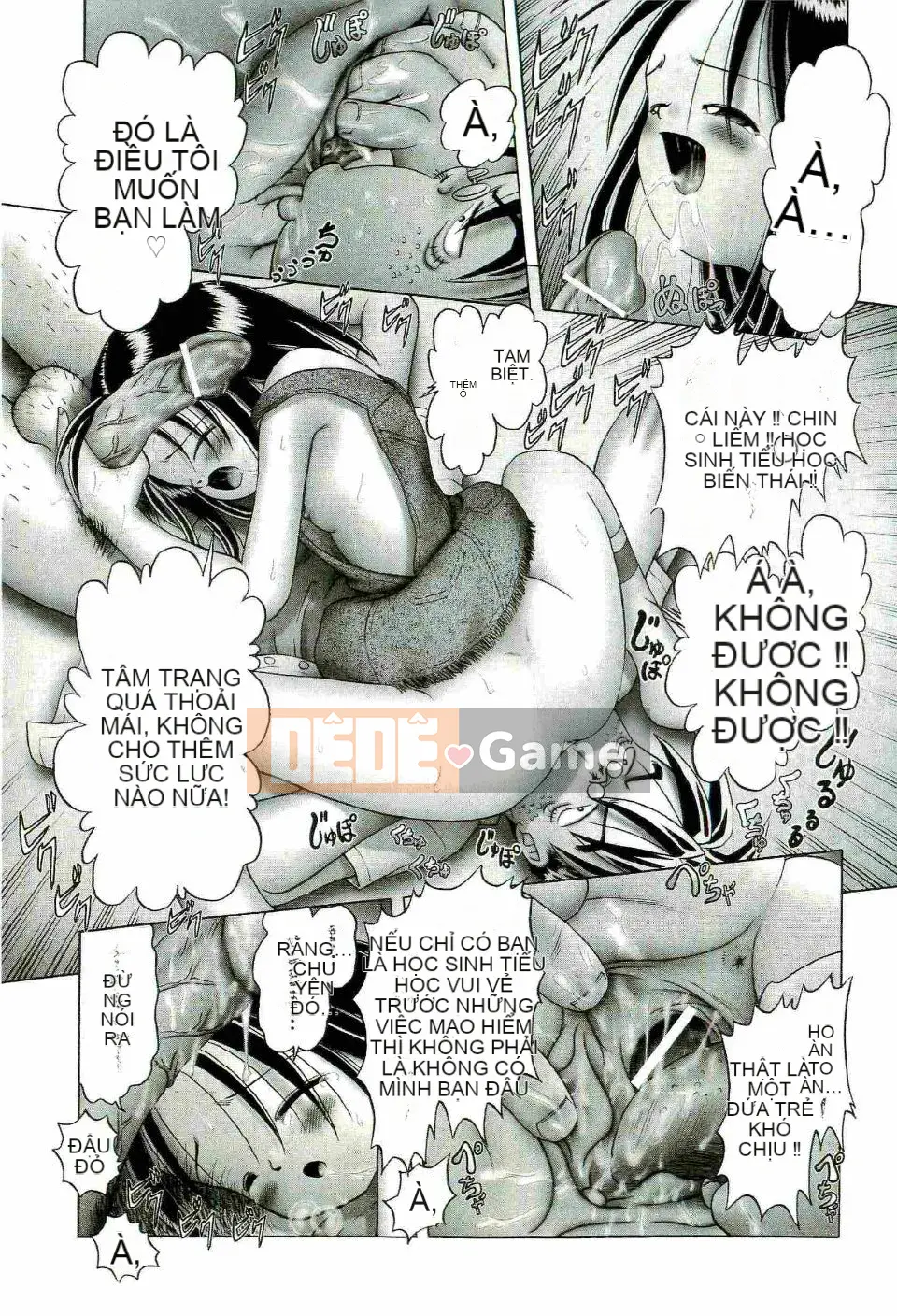 [Azurei] Trái non Jo