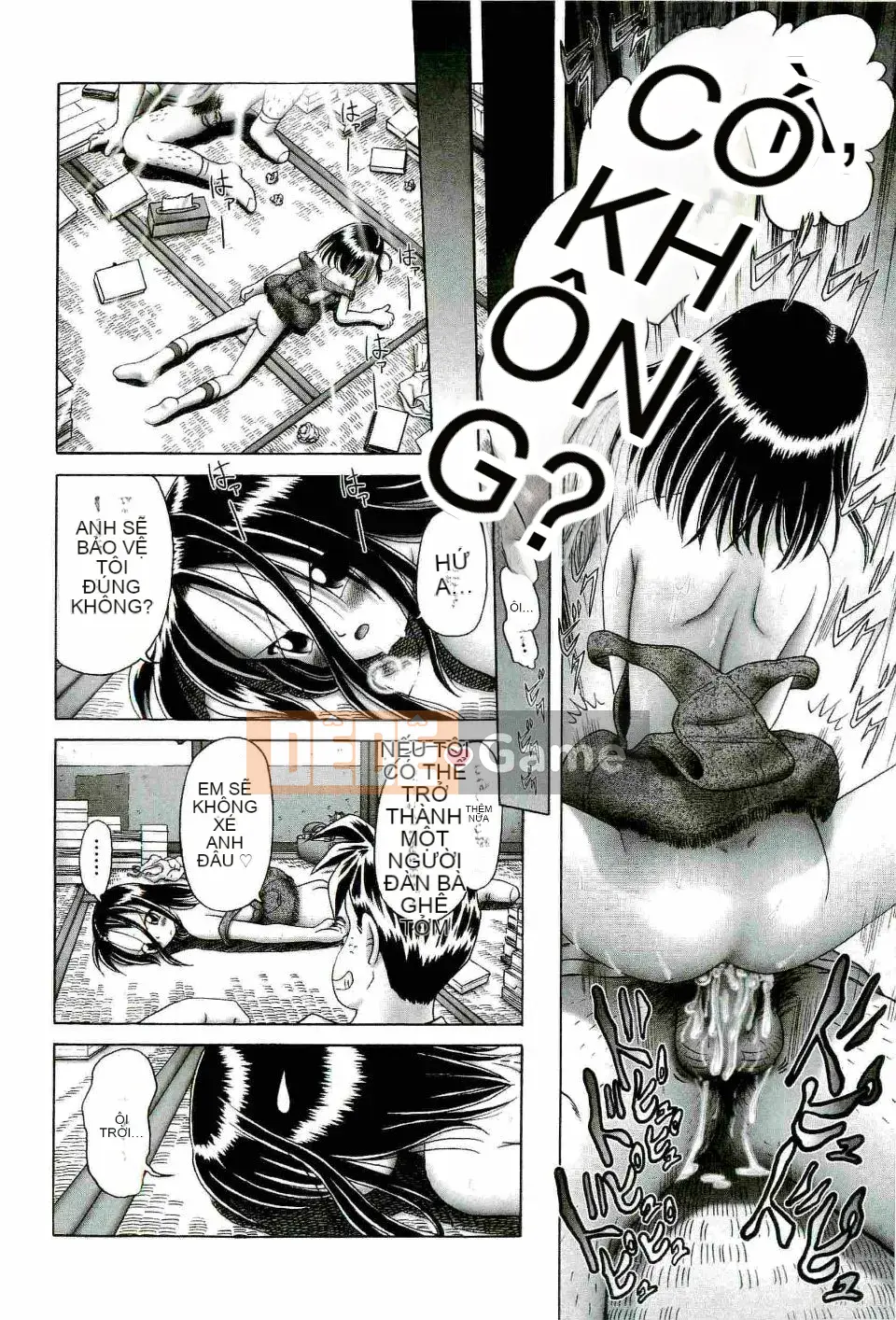 [Azurei] Trái non Jo