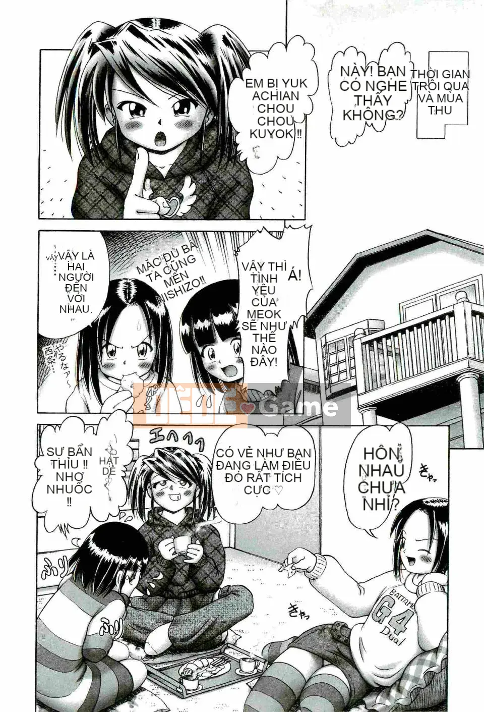 [Azurei] Trái non Jo