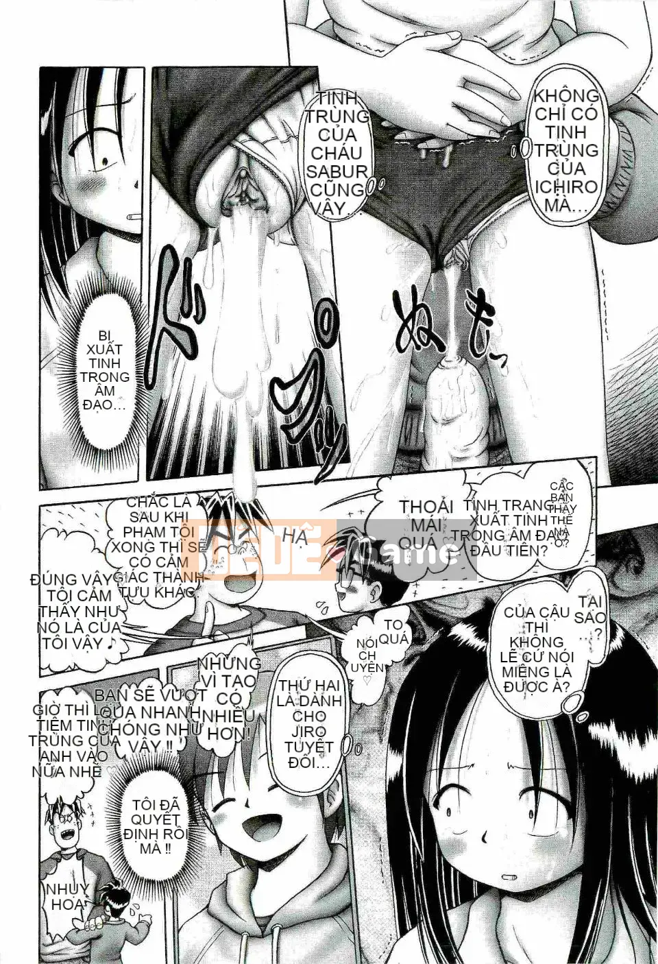 [Azurei] Trái non Jo