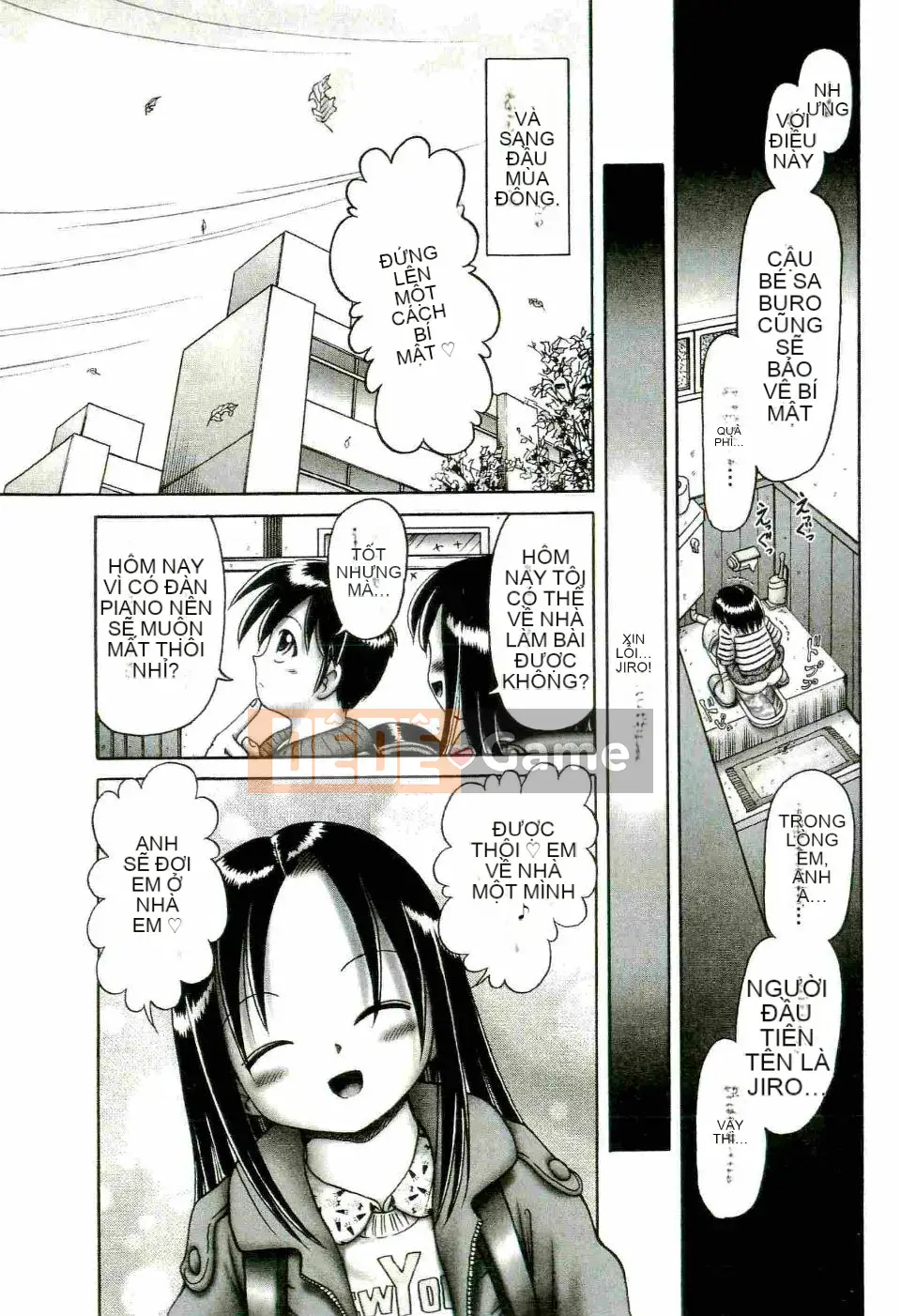 [Azurei] Trái non Jo